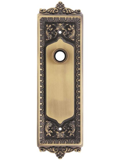 Egg and Dart Forged-Brass Back Plate in Antique Brass.